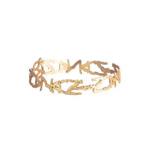 NP Dance Bangle With Medium Dancing Letters